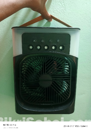 air cooler fan
